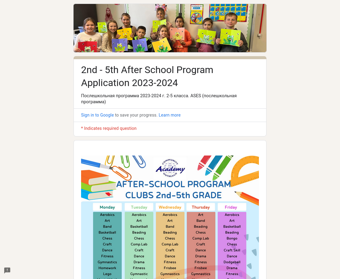 2nd - 5th After School Program Application 2023-2024