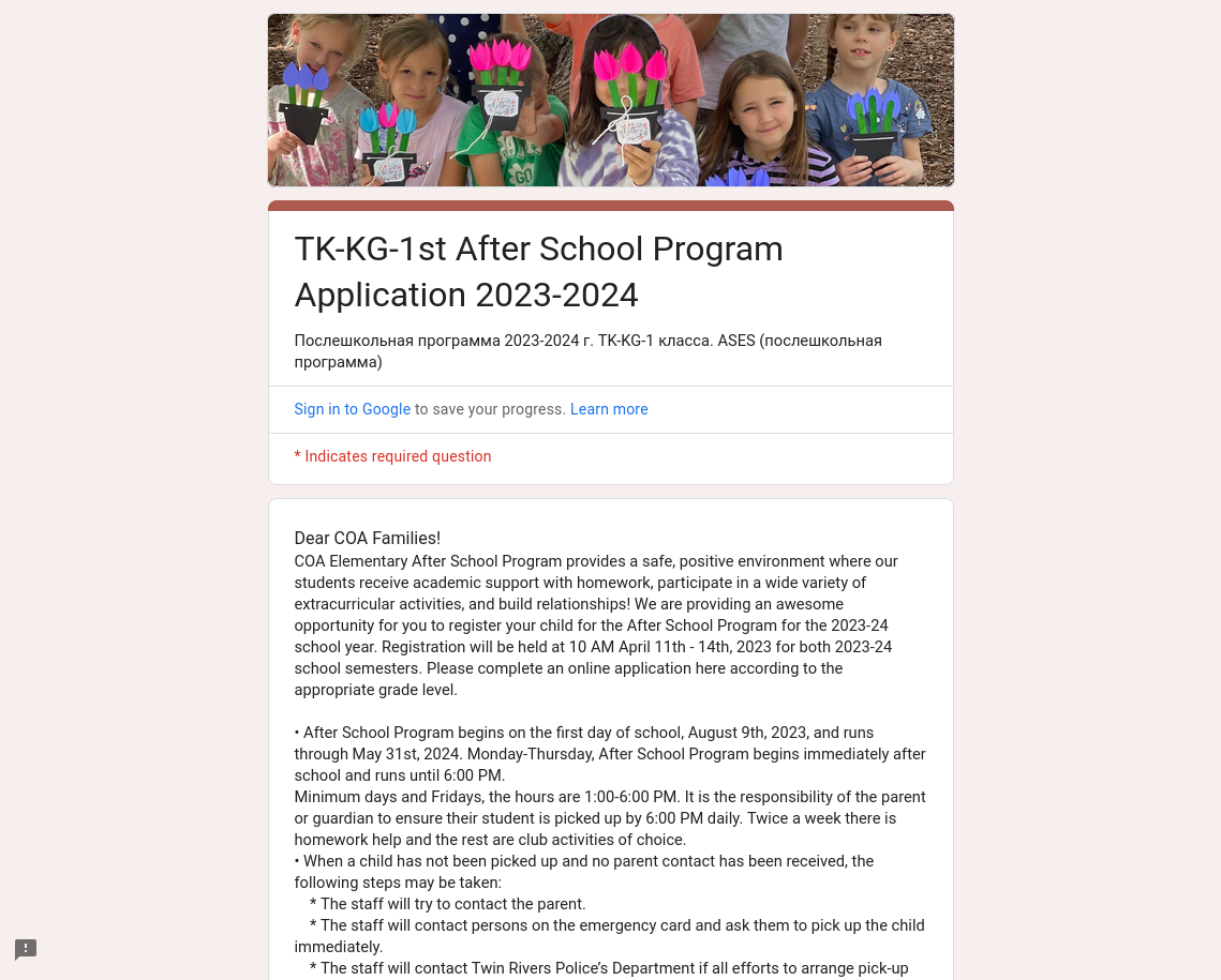 TK-KG-1st After School Program Application 2023-2024
